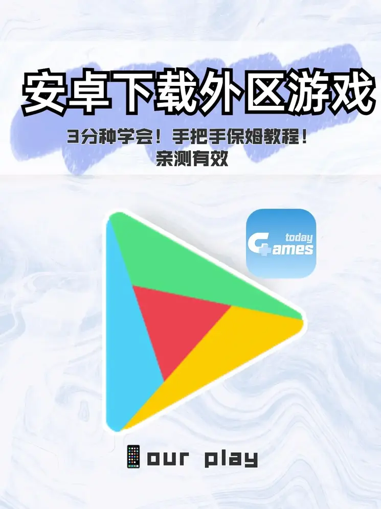 b体育手机登录截图0